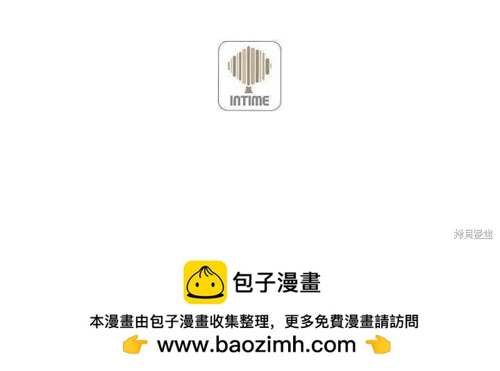 第34话72