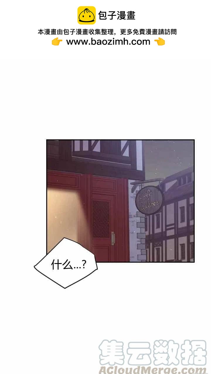 第35话0