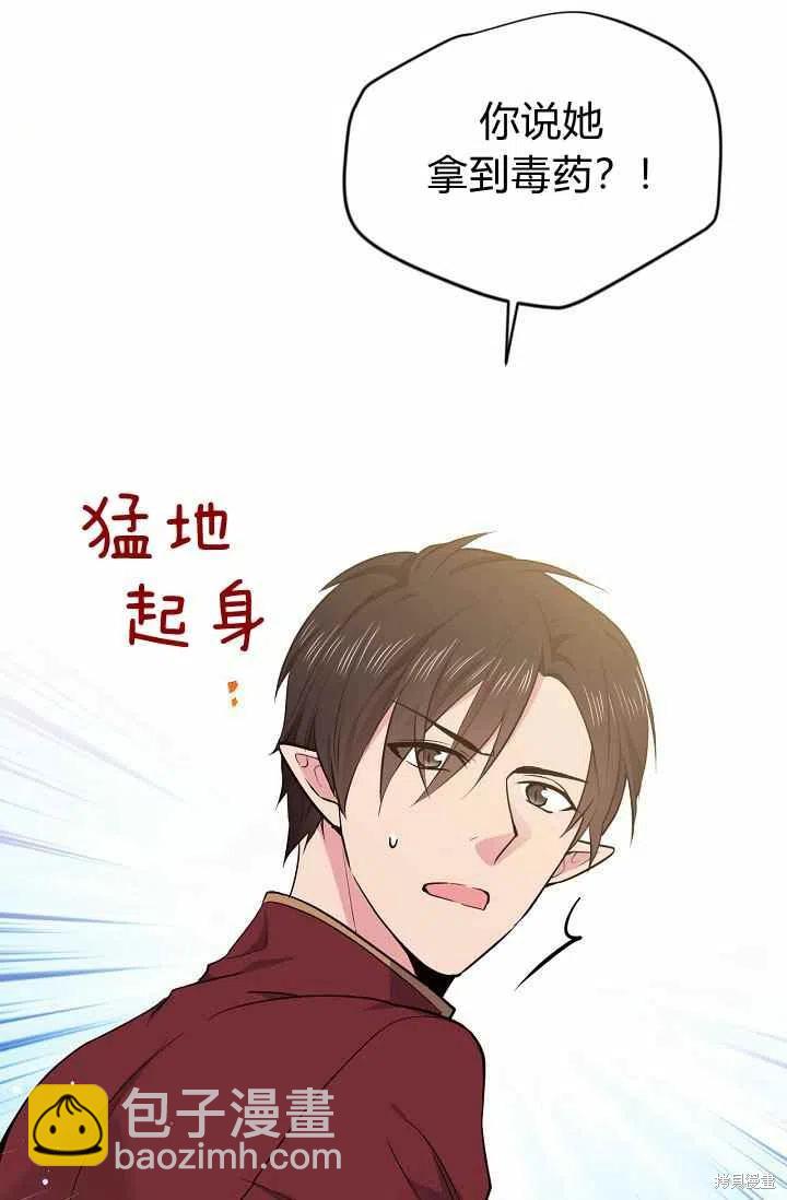 第35话1