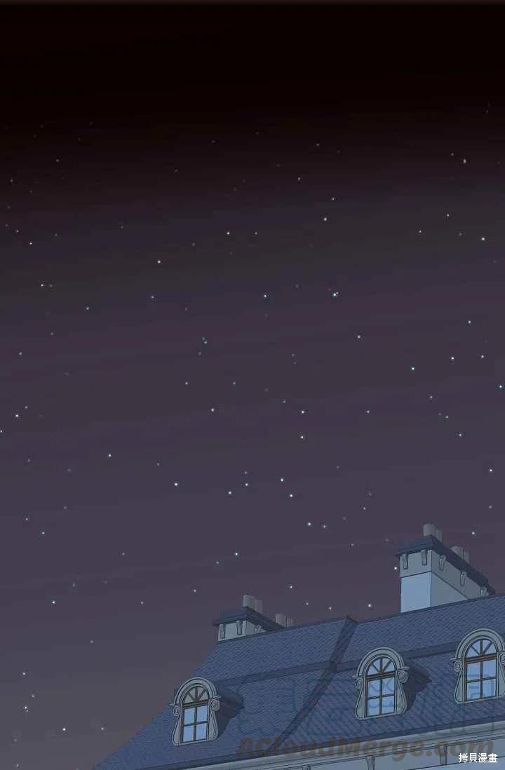 第35话12
