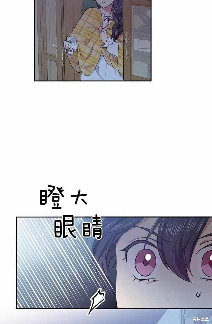 第35话17