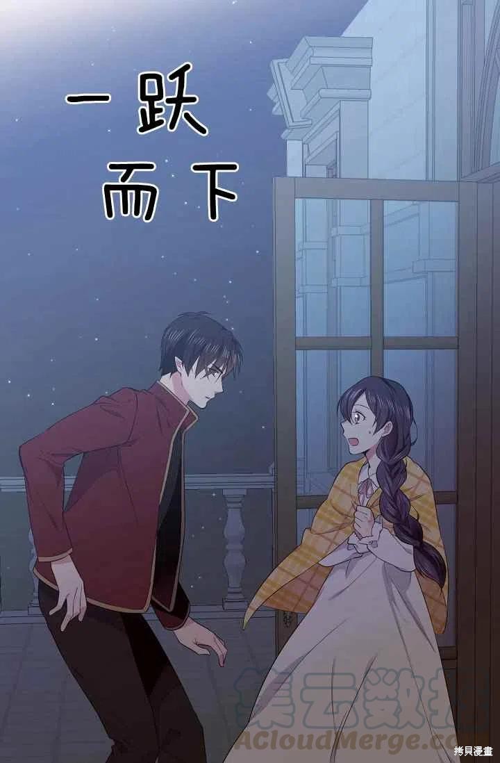 第35话18