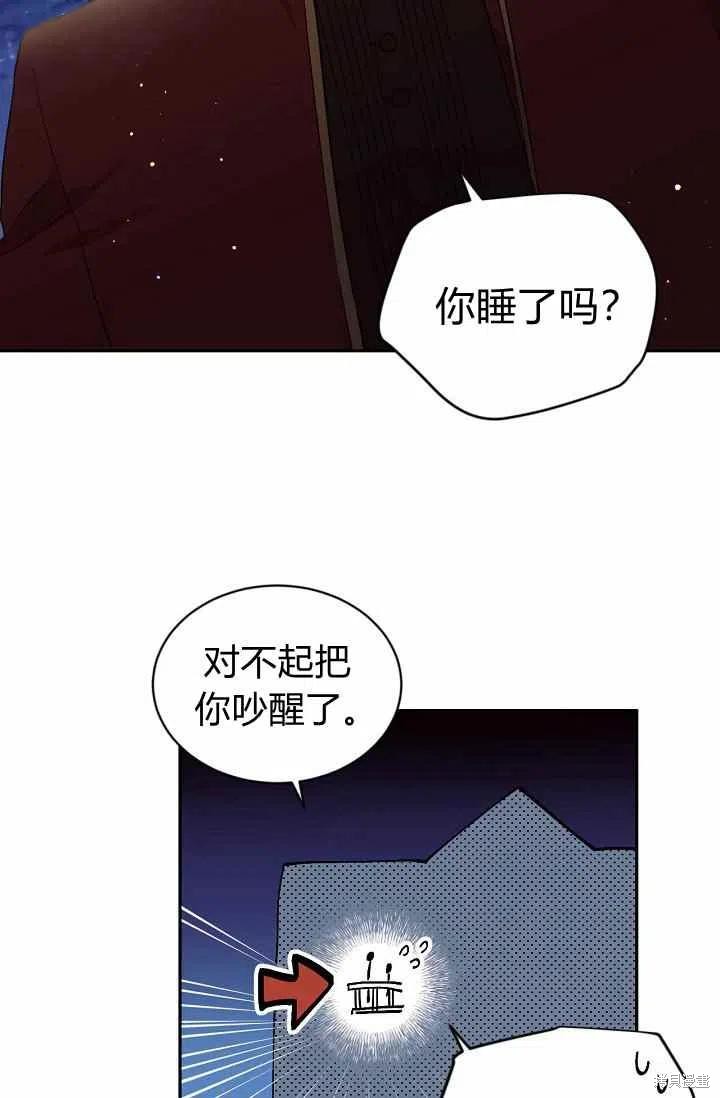 第35话20