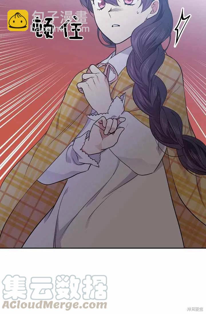 第35话24