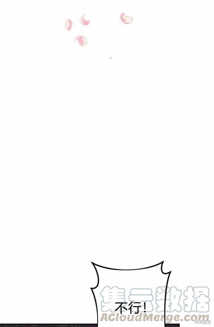 第35话39