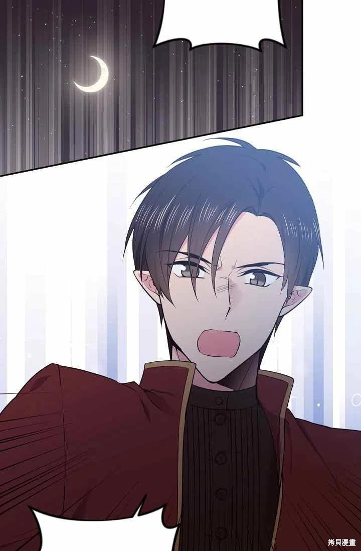 第35话40