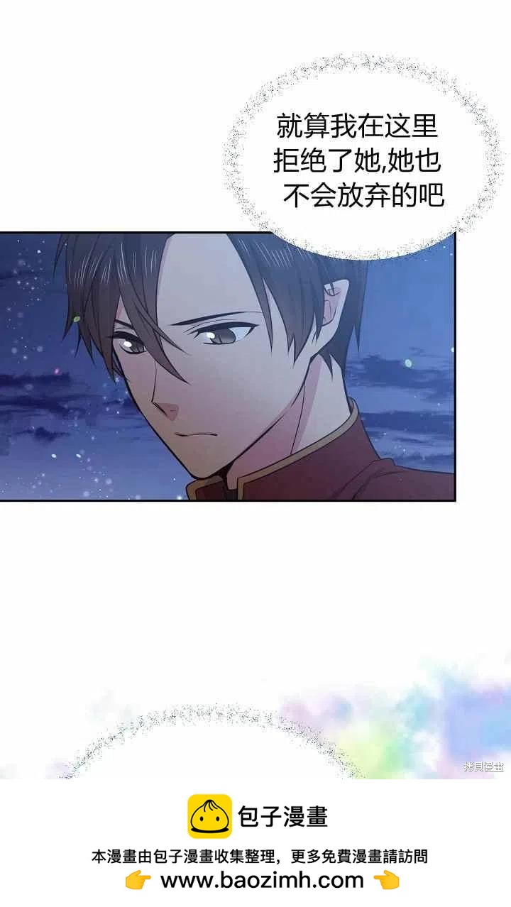 第35话49