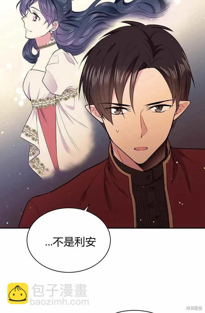 第35话5