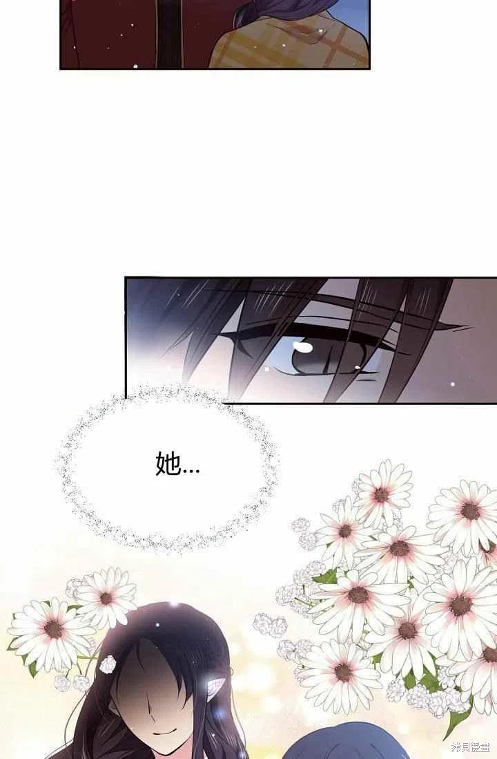 第35话51