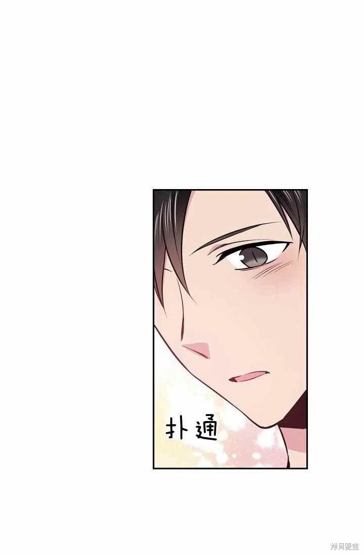 第35话60