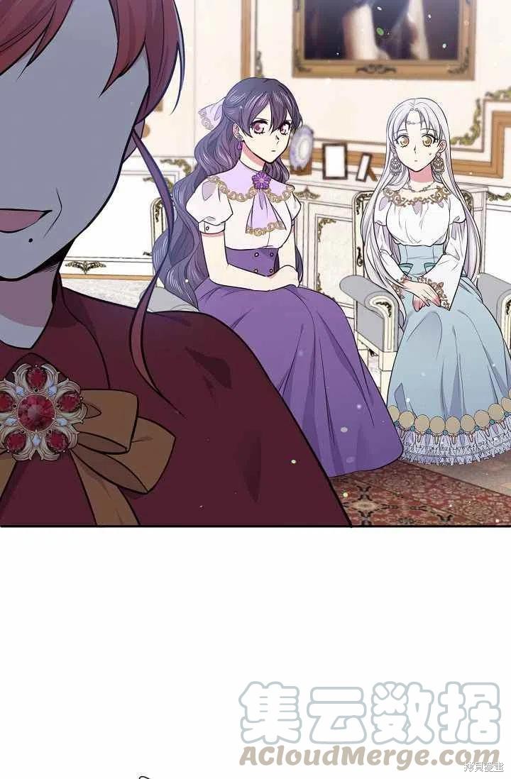第35话70