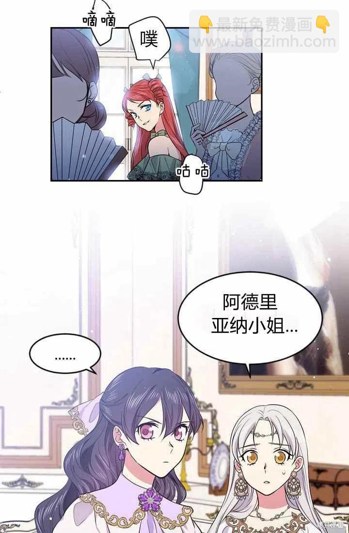 第35话71