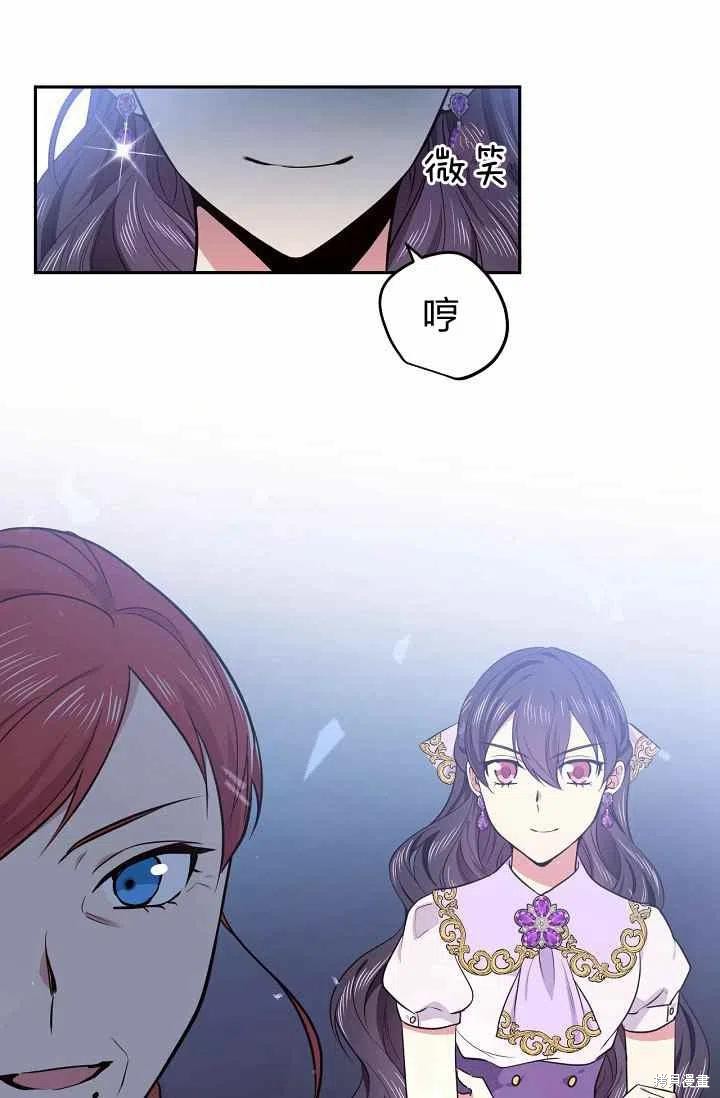 第35话74