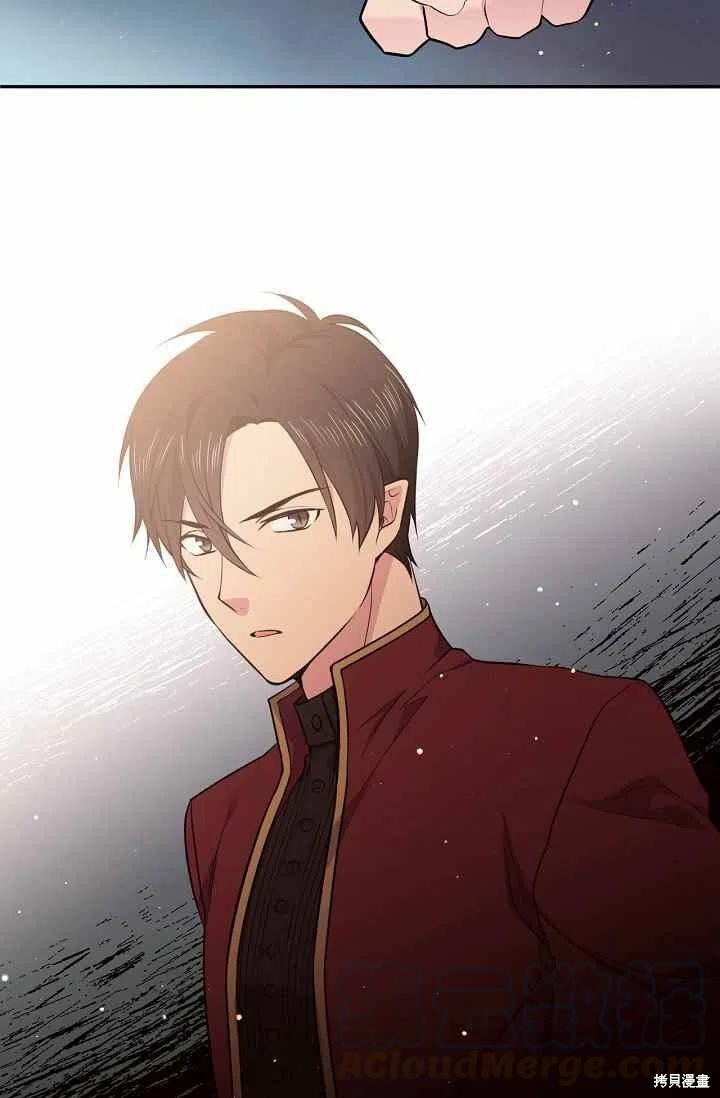 第35话9