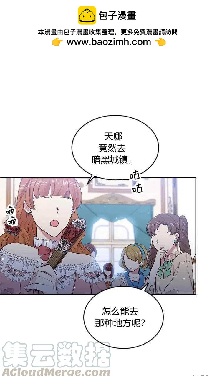 第36话0
