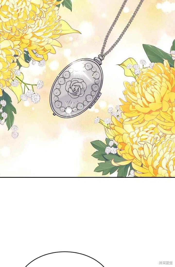第36话13