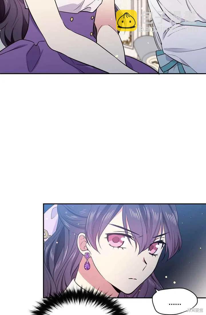 第36话2