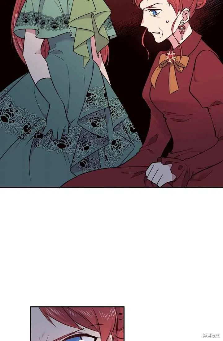 第36话28