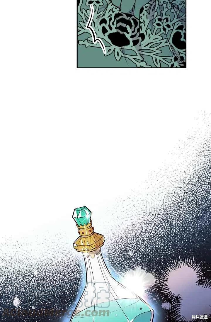 第36话30