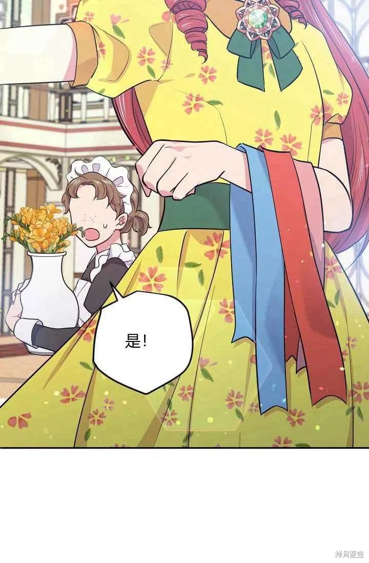 第36话37