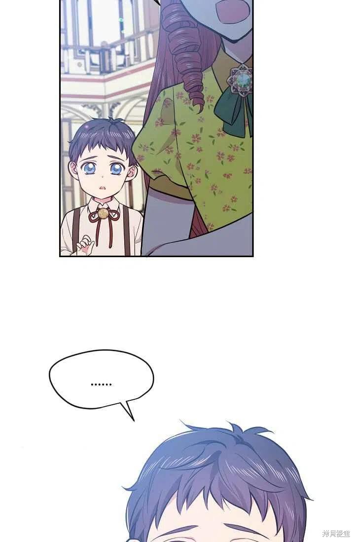 第36话44