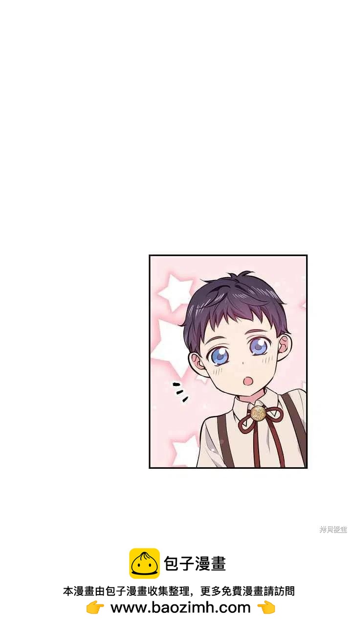 第36话49