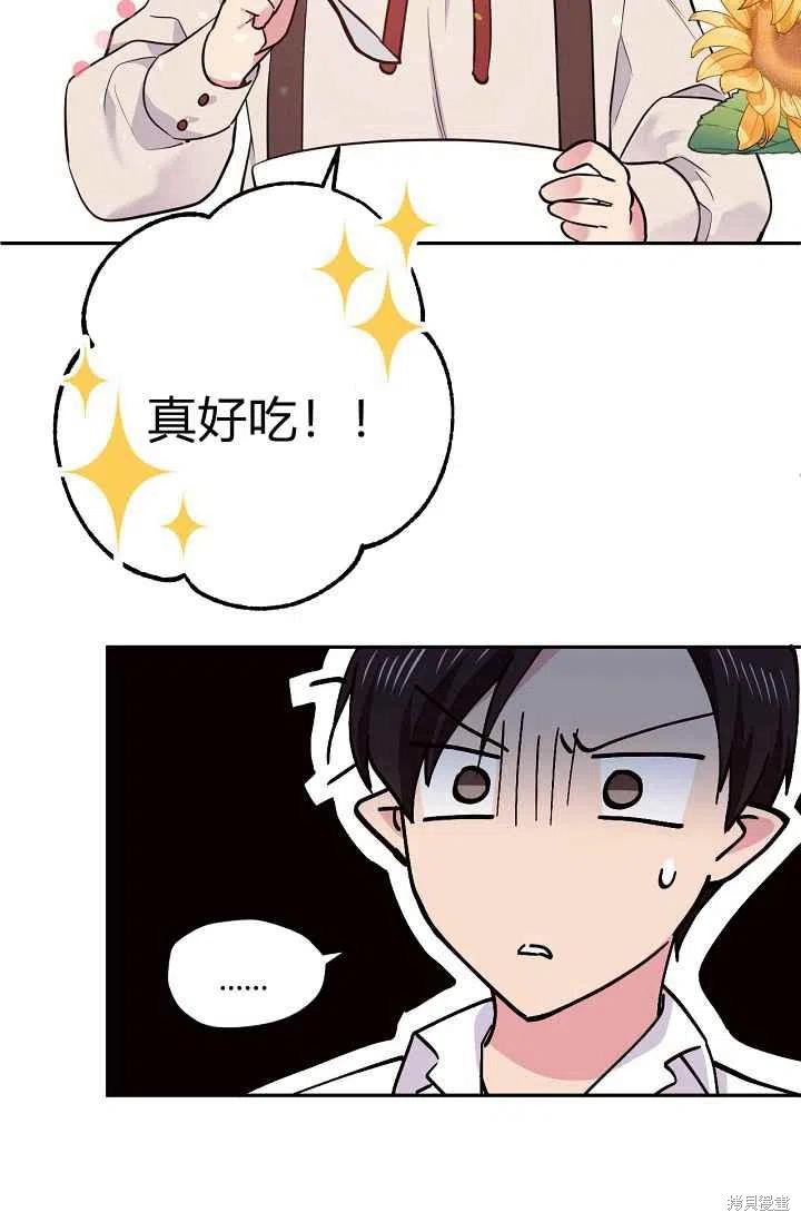 第36话62