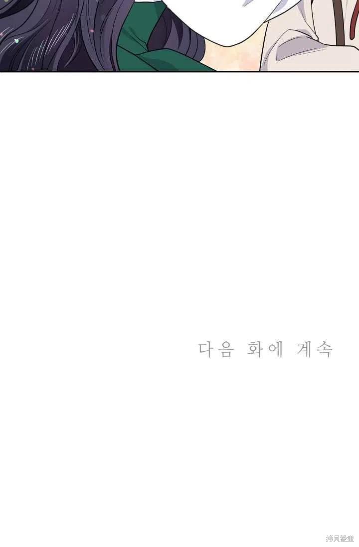 第36话66