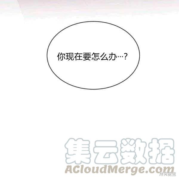 第38话108