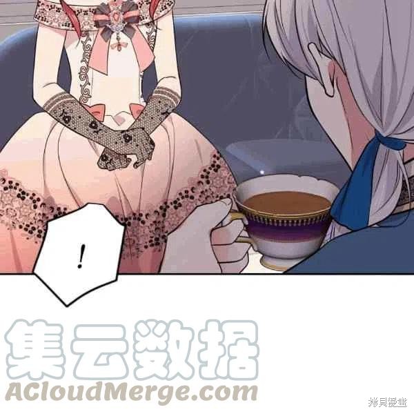 第38话11