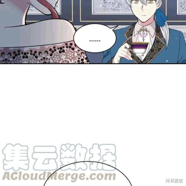 第38话15