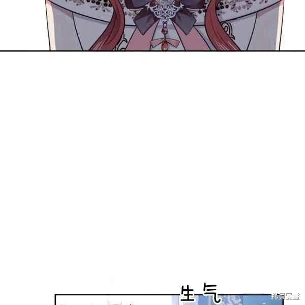 第38话22