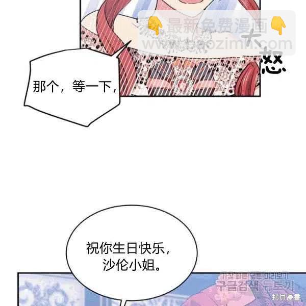 第38话25