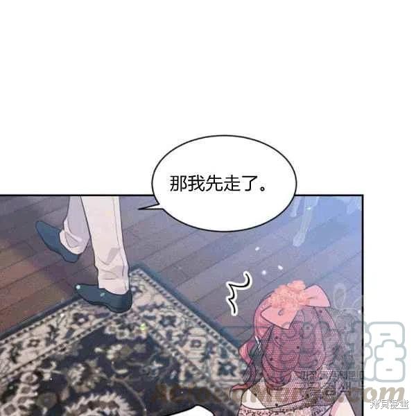 第38话27
