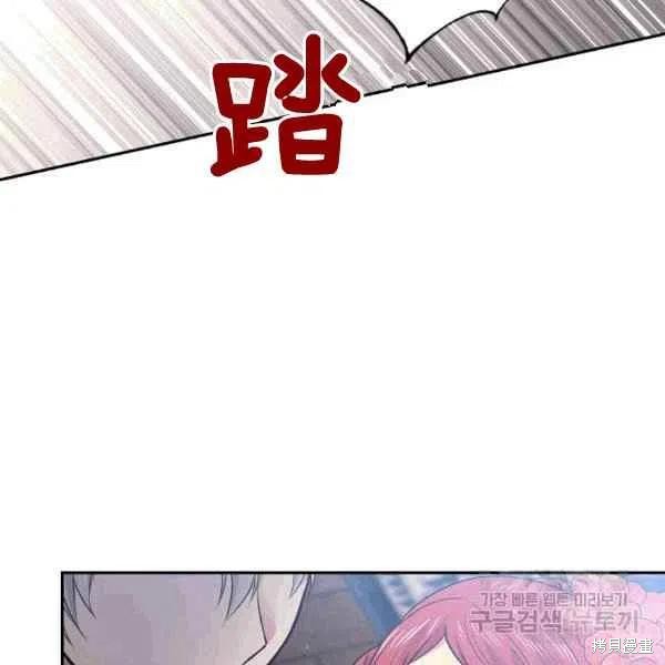 第38话29