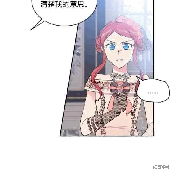 第38话39