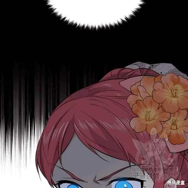 第38话50
