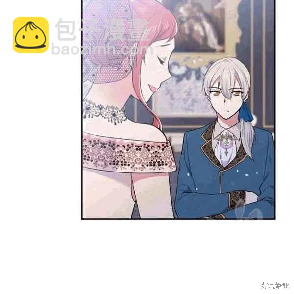 第38话6