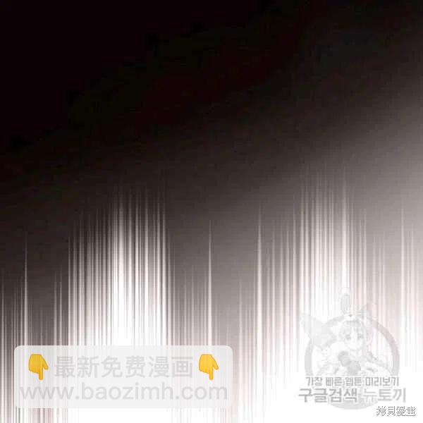 第38话67