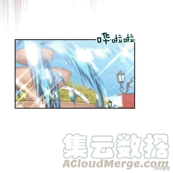 第38话68