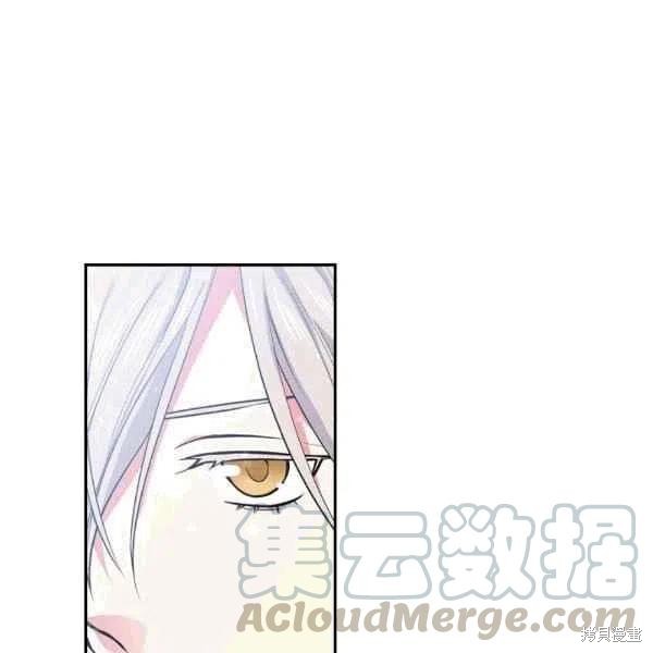 第38话7