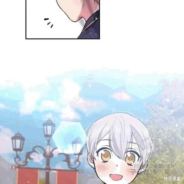 第38话71