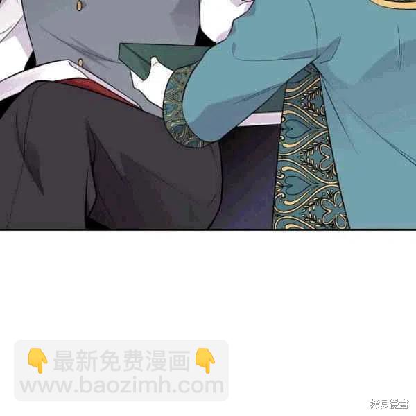 第38话79