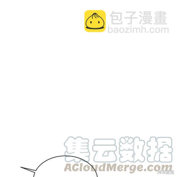 第38话80