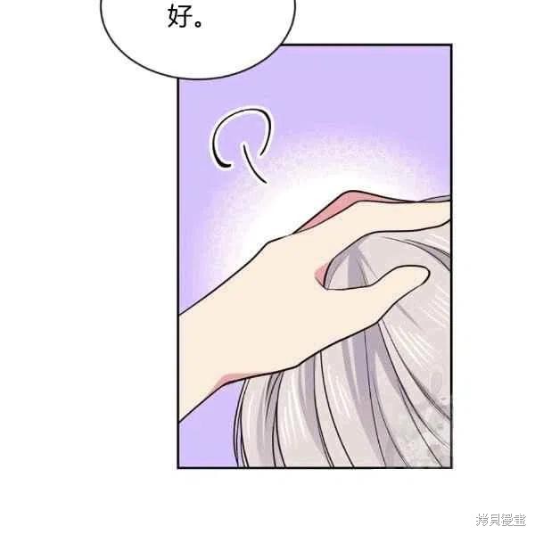 第38话81