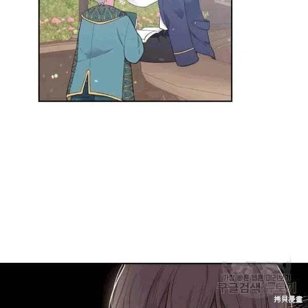 第38话83