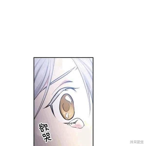 第38话91