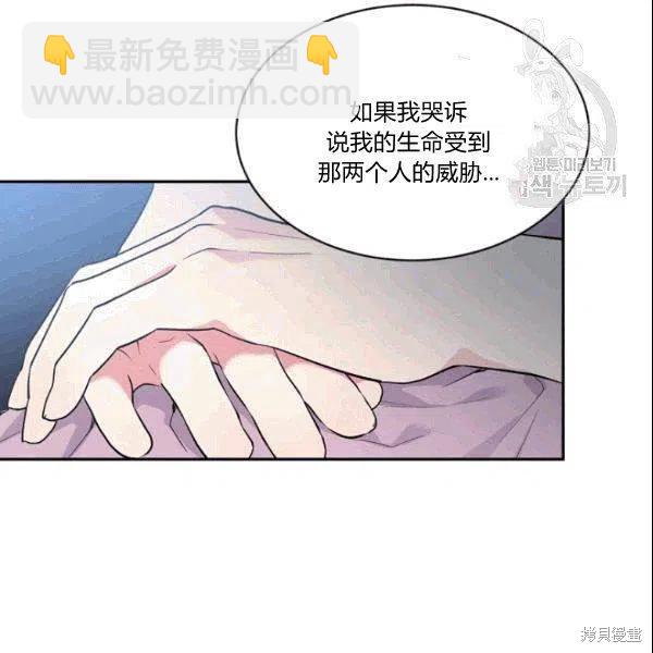 第42话101