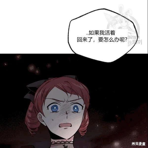 第42话2