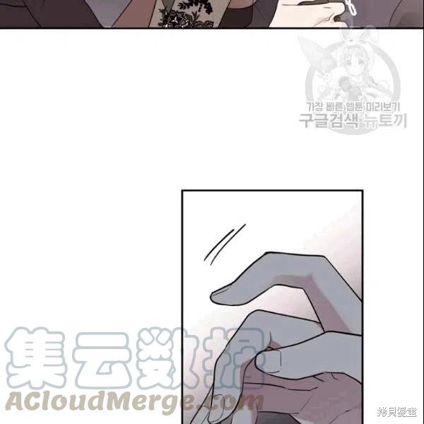 第42话20